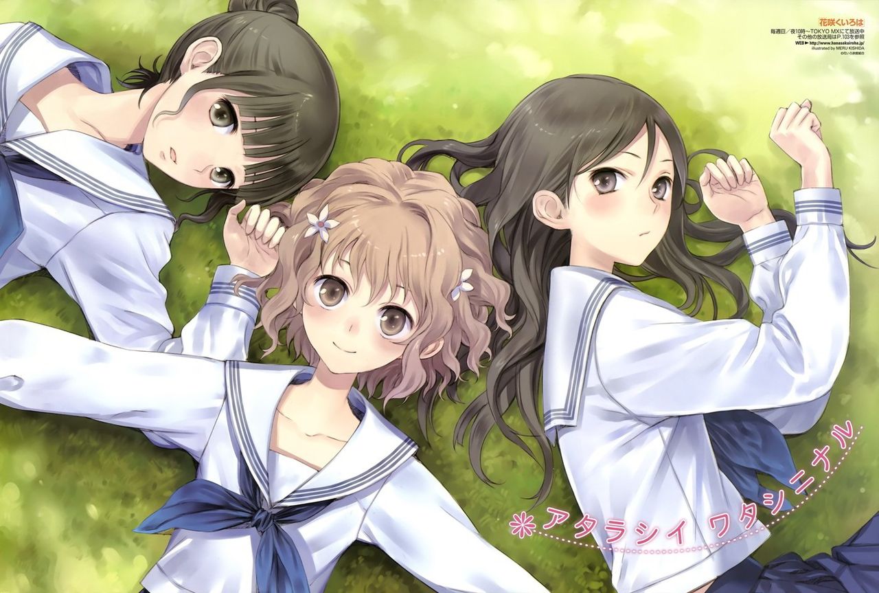 花咲くいろは みんちはホビロン可愛いwww 画像イラスト壁紙まとめ アニメトピックス アニトピ 花咲くいろは みんちはホビロン可愛いwww 画像イラスト壁紙まとめ アニメトピックス アニトピ