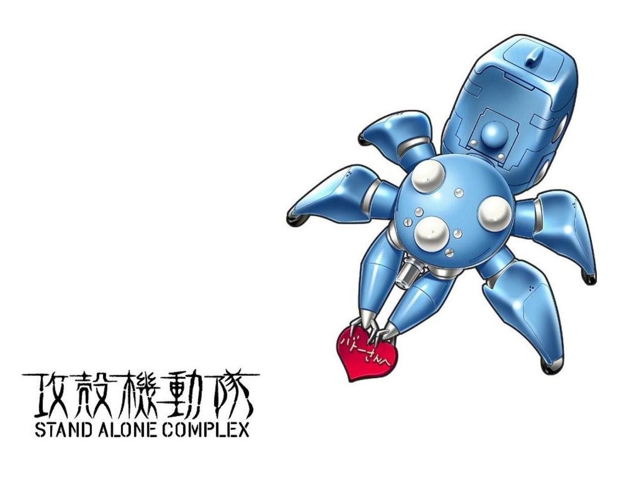 攻殻機動隊のかっこいい壁紙まとめ アニメトピックス アニトピ 攻殻機動隊のかっこいい壁紙まとめ アニメトピックス アニトピ