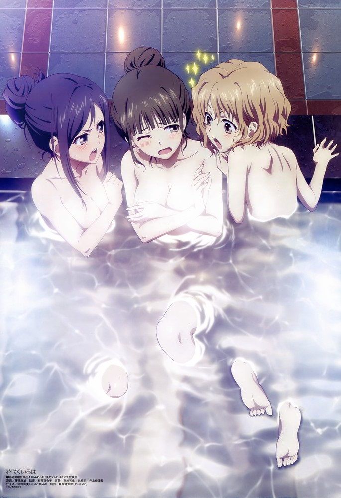 花咲くいろは みんちはホビロン可愛いwww 画像イラスト壁紙まとめ アニメトピックス アニトピ 花咲くいろは みんちはホビロン可愛いwww 画像イラスト壁紙まとめ アニメトピックス アニトピ