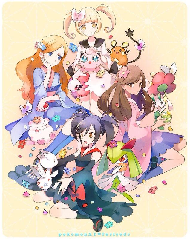 Xy ポケモンxyの女の子の画像少ないから集めてみた ポケモン Part1 アニメトピックス アニトピ Xy ポケモンxyの女の子の画像少ないから集めてみた ポケモン Part1 アニメトピックス アニトピ