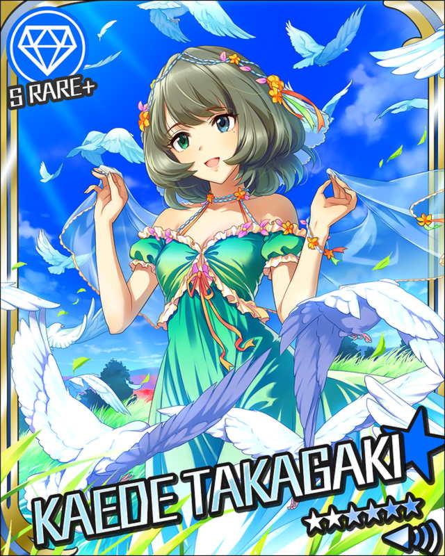 シンデレラガールズ 高垣楓のかわいい画像ください 壁紙 イラスト Part2 アニメトピックス アニトピ シンデレラガールズ 高垣楓のかわいい画像ください 壁紙 イラスト Part2 アニメトピックス アニトピ