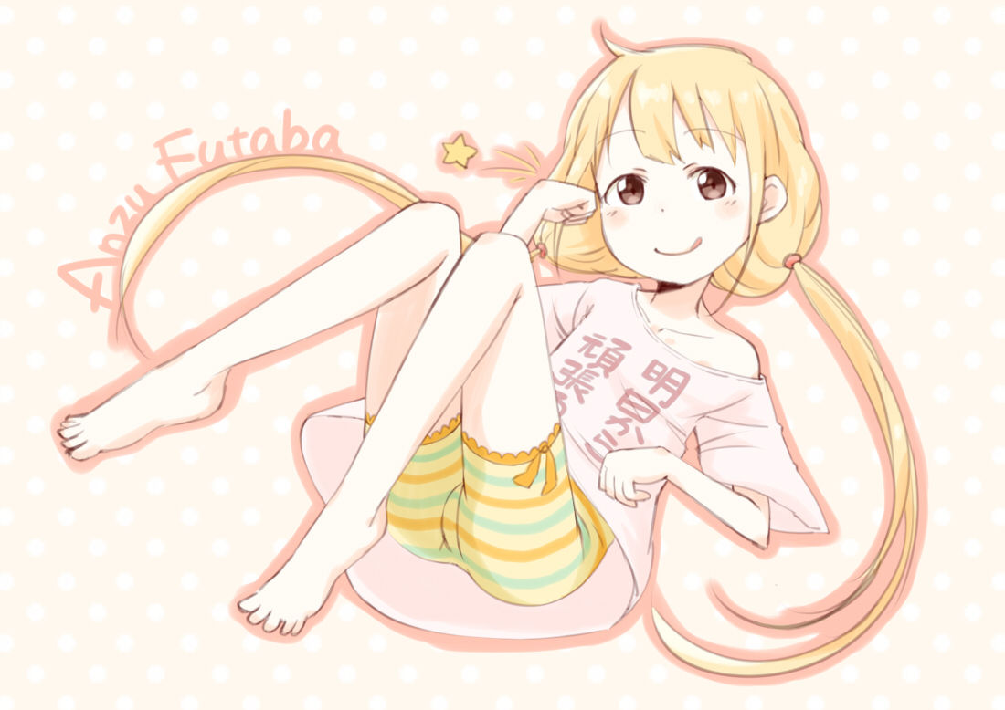 シンデレラガールズ 双葉杏のだだっこかわいい画像ください 壁紙 イラスト Part3 アニメトピックス アニトピ シンデレラガールズ 双葉杏のだだっこかわいい画像ください 壁紙 イラスト Part3 アニメトピックス アニトピ