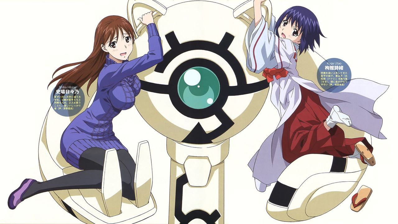 神様ドォルズの画像まとめ 壁紙 イラストまとめ Part1 アニメトピックス アニトピ 神様ドォルズの画像まとめ 壁紙 イラストまとめ Part1 アニメトピックス アニトピ
