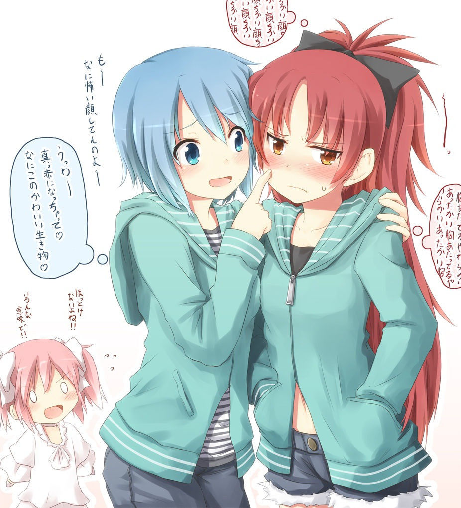 魔法少女まどか マギカ 百合百合した画像が集まってくるスレ イラスト 壁紙 Part8 アニメトピックス アニトピ 魔法少女まどか マギカ 百合百合した画像が集まってくるスレ イラスト 壁紙 Part8 アニメトピックス アニトピ