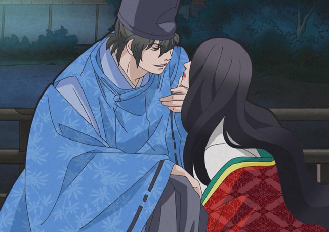 Uta Koi - 01 - Large 11