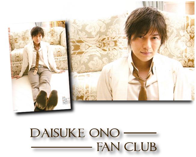 onod.jpg