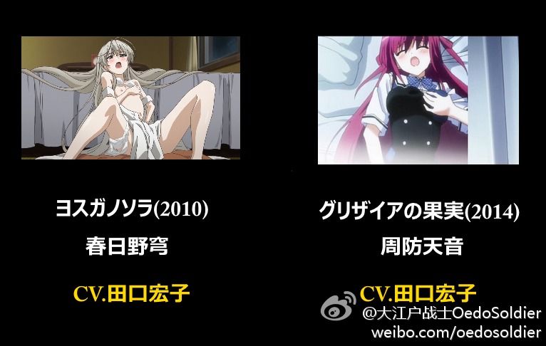 あにとら グリザイアの果実 3話 海外の反応 天音エ すぎ 睡眠の重要性 Sleep Is Vital Livedoor Blog ブログ あにとら グリザイアの果実 3話 海外の反応 天音エ すぎ 睡眠の重要性 Sleep Is Vital Livedoor Blog ブログ