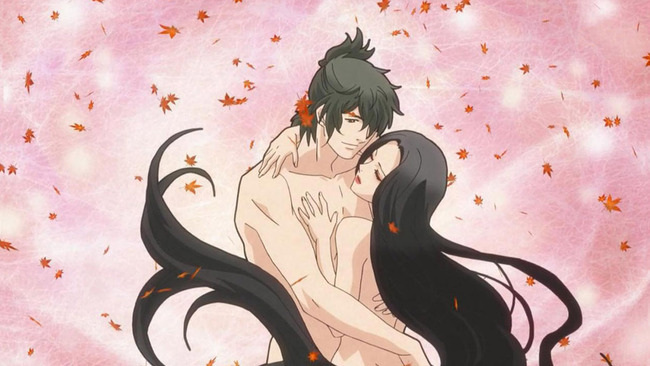 Uta Koi - 01 - Large 26