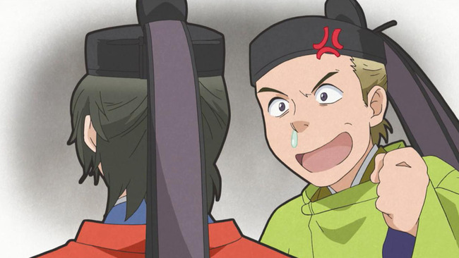 Uta Koi - 04 - Large 32