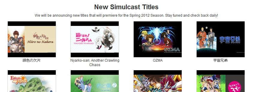 あにとら その数なんと30以上 海外サイトでのアニメ配信状況まとめ 12年春 Livedoor Blog ブログ