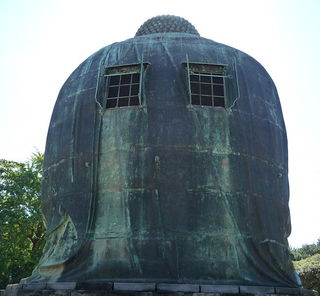 648pxdaibutsukamakurare
