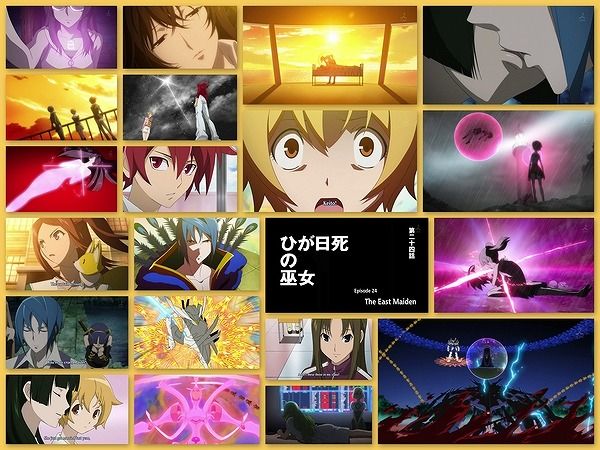 あにとら Star Driver 輝きのタクト 24話 ひが日死の巫女 海外の反応 Livedoor Blog ブログ