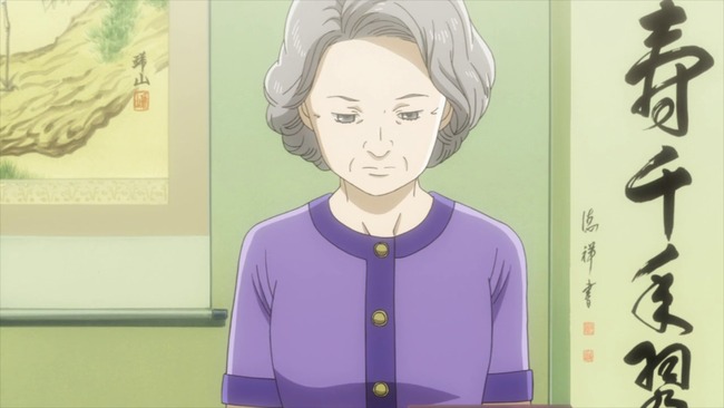 Chihayafuru 2 - 15 - Large 16