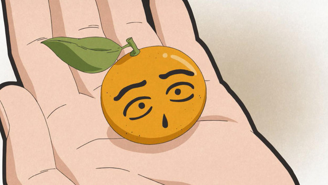 Uta Koi - 04 - Large 35