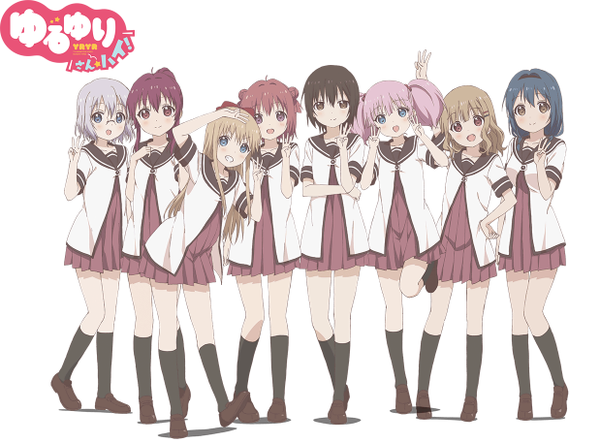 百合アニメで おすすめ教えて アニview 百合アニメで おすすめ教えて アニview