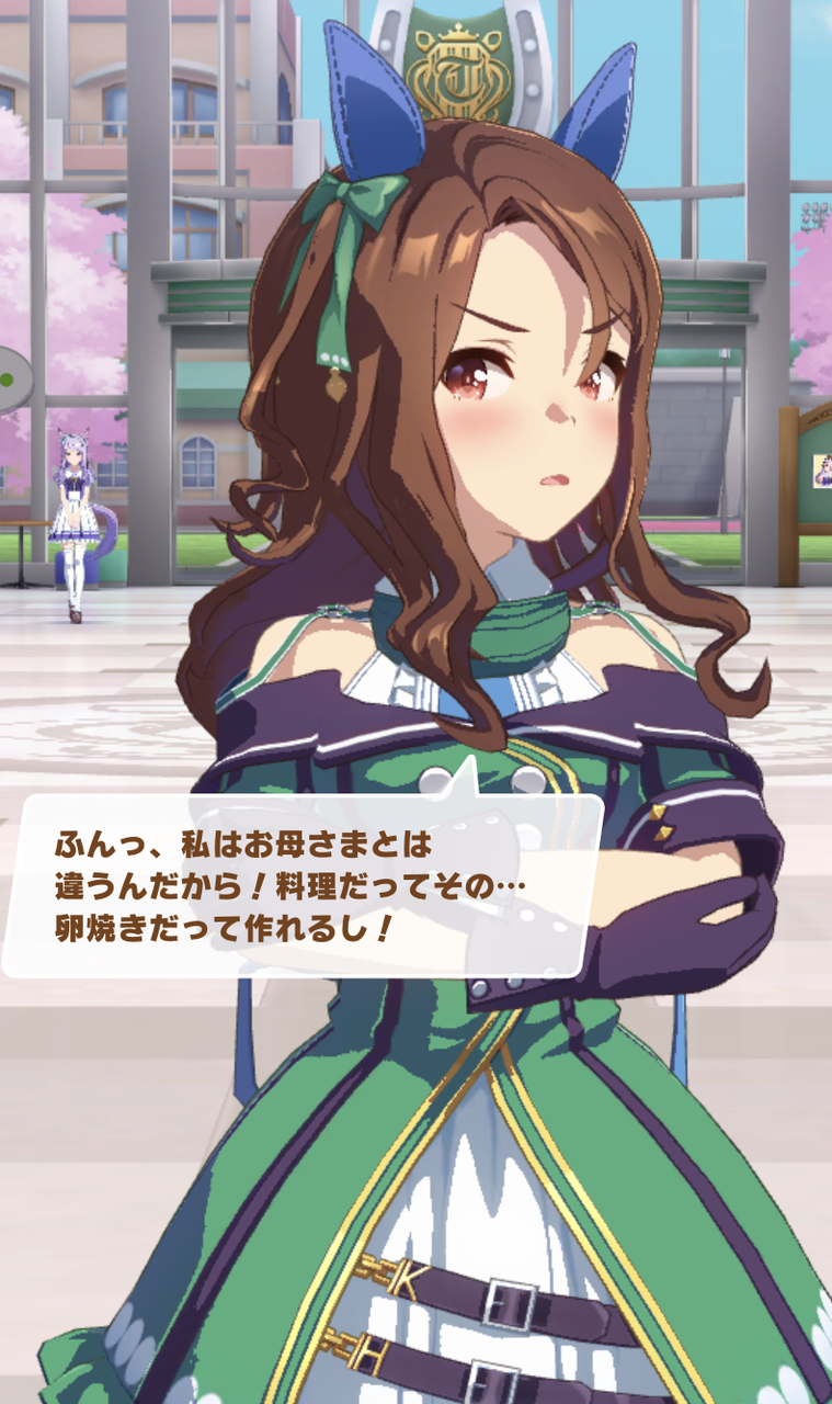 ウマ娘 キングが可愛すぎてつらい めいり速報