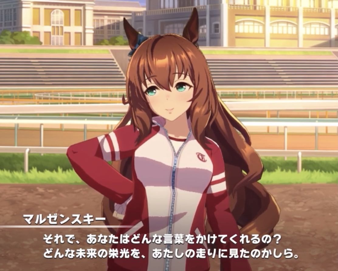 ウマ娘】激マブの担当に選ばれるまでの道のり : めいり速報