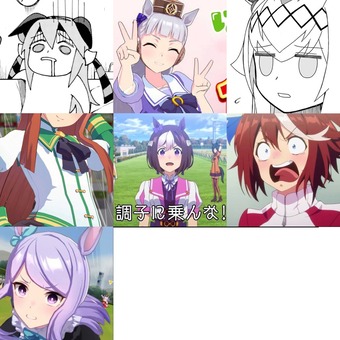 ウマ娘 メイン枠を次に貰える子は誰になるんだろうか めいり速報