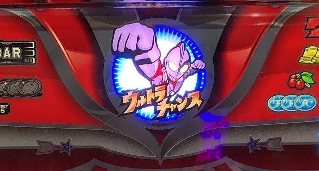めぞん一刻桜の下で】真面目な稼働記事です。皆さんも是非めぞん めぞん一刻桜の下で】真面目な稼働記事です。皆さんも是非めぞん