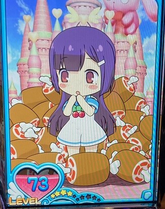 ツインパ 中段チェリーから1g連でhbb降臨 何万枚出てしまうのか ツインパ記事最終回 アニオタによる機械割100 稼働ブログ