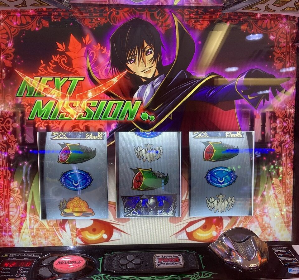 コードギアス CC ver】リールロックからC.C.揃いを連発した結果【僕とC.C.のランデブー】 : アニオタによる機械割100%稼働ブログ