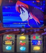 マジハロ5 マジハロ無知おじさんが今更マジハロ5を打ってみた アニオタによる機械割100 稼働ブログ