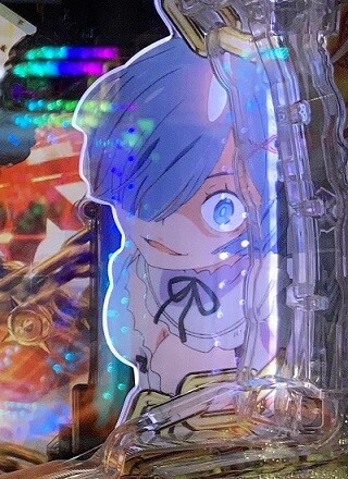 リゼロ鬼がかりver】鬼がかった初打ち : アニオタによる機械割100%稼働
