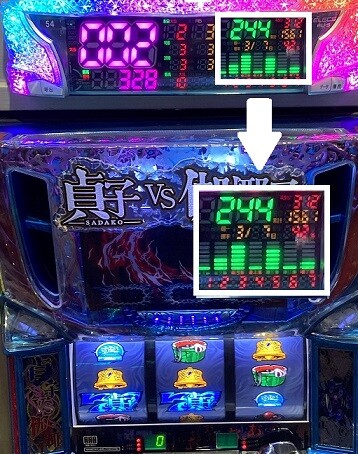 超お得!!不要機とカウンター付き。貞子VS伽椰子スロット