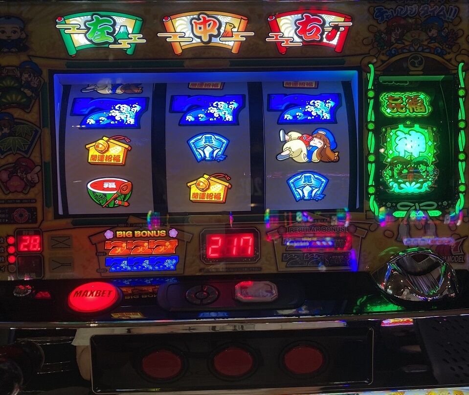 CTザクザク七福神】僕「ザク七は設定1でも甘い」【神台を打とう