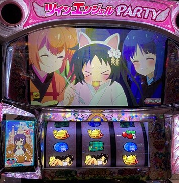 ツインパ 中段チェリーから1g連でhbb降臨 何万枚出てしまうのか ツインパ記事最終回 アニオタによる機械割100 稼働ブログ