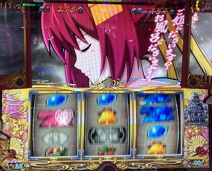 愛姫 なんでこの台甘いとか言われてるの アニオタによる機械割100 稼働ブログ