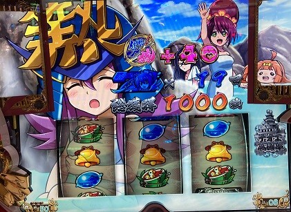 愛姫 なんでこの台甘いとか言われてるの アニオタによる機械割100 稼働ブログ