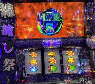 ひぐらしのなく頃に祭2カケラ遊び編】期待の新台を休日の朝から打った