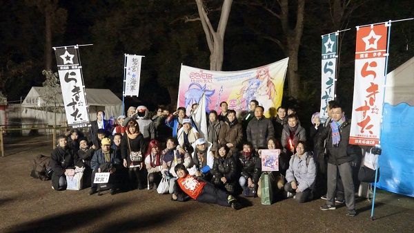 コスプレイヤーが鷲宮神社に武器を持ち込みtwitter民が激おこwww 境内に御不浄の物を持ち込むな 2ewsちゃんねる コスプレイヤーが鷲宮神社に武器を持ち込みtwitter民が激おこwww 境内に御不浄の物を持ち込むな 2ewsちゃんねる