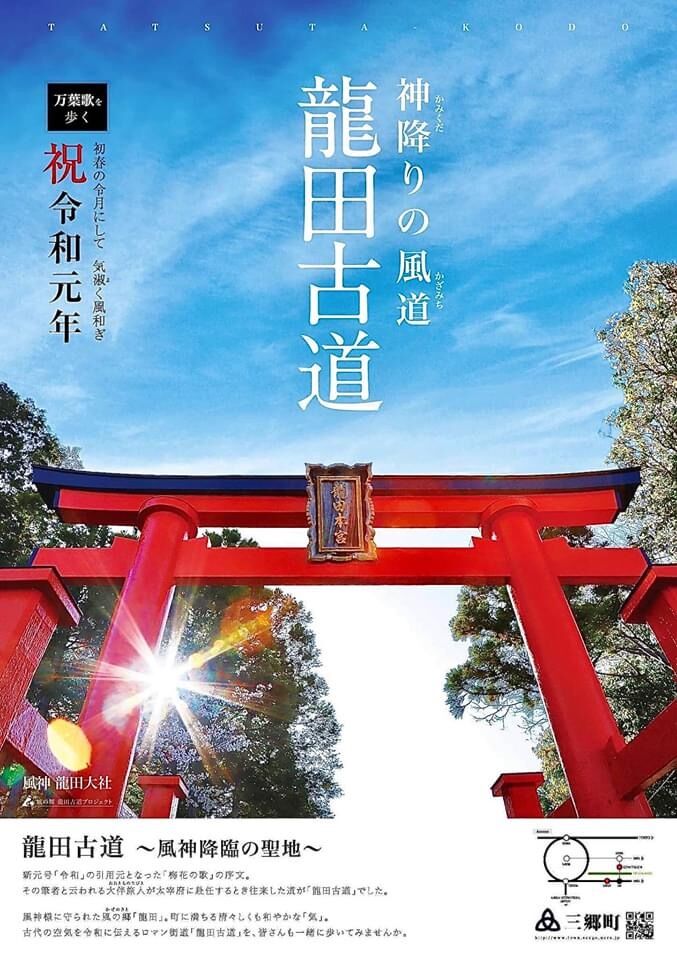 9BE876A4-6CCB-43B7-B31A-BCBCC87B73A8