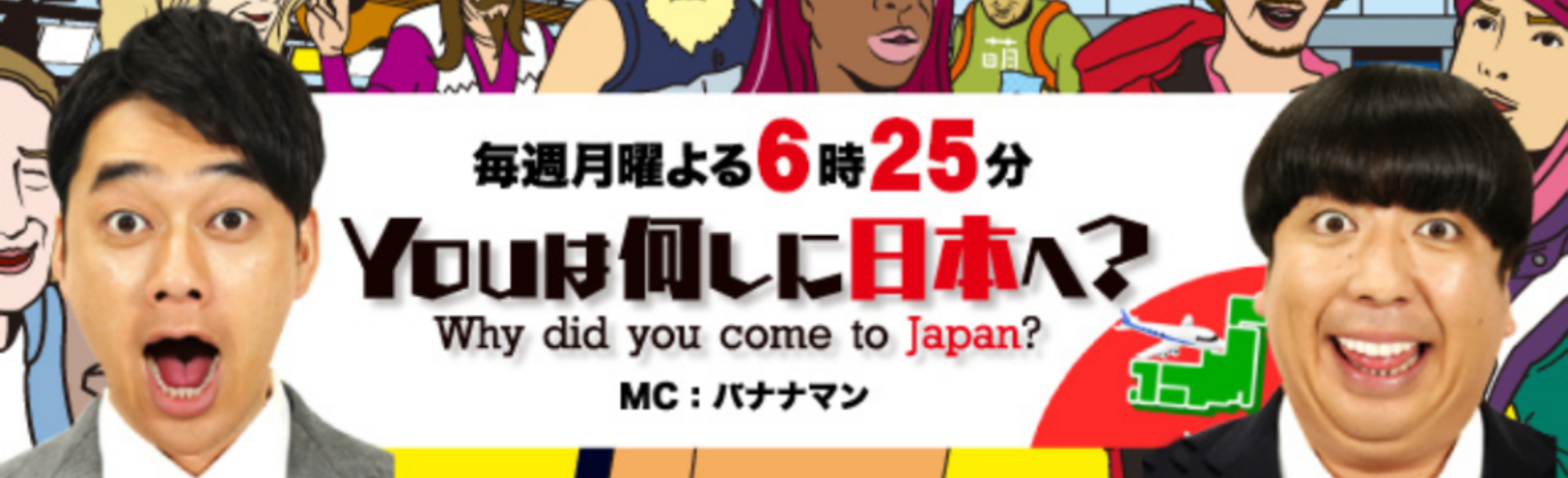 余は満足じゃ あんじんあき 余は満足じゃ あんじんあき