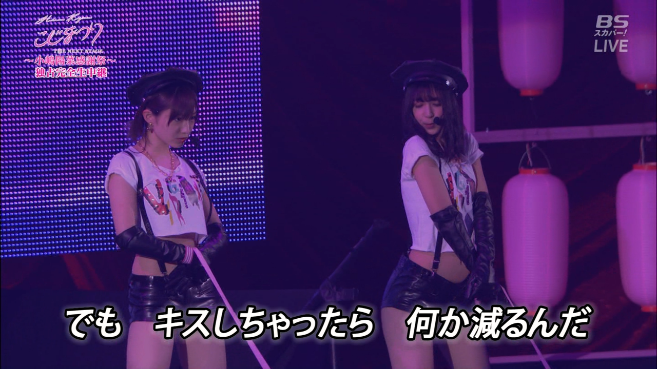 【画像あり】 りなっち一般人に混じっても一番顔でかいな【NMB48】