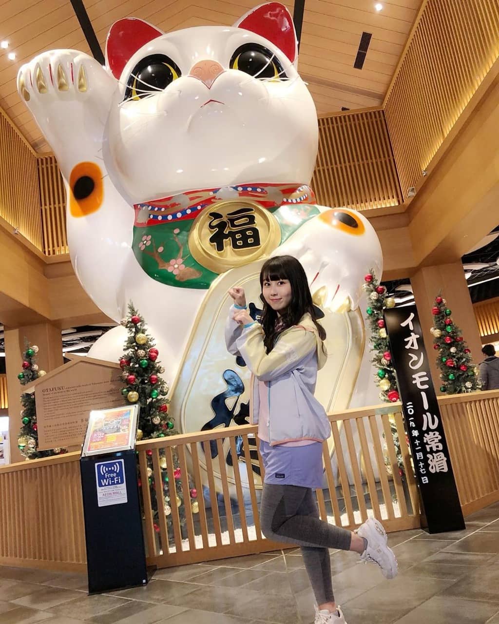 井上瑠夏が＜日本ボッチャ選手権大会＞を紹介！　東海テレビ「SKE48のあいちテル！」【12/5 21:54～】