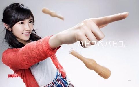 【特選画像集】渡辺麻友 まゆゆ【水着 グラビア 過激 最新 雑誌 無料 セクシー GIF 掲示板 AKB48】