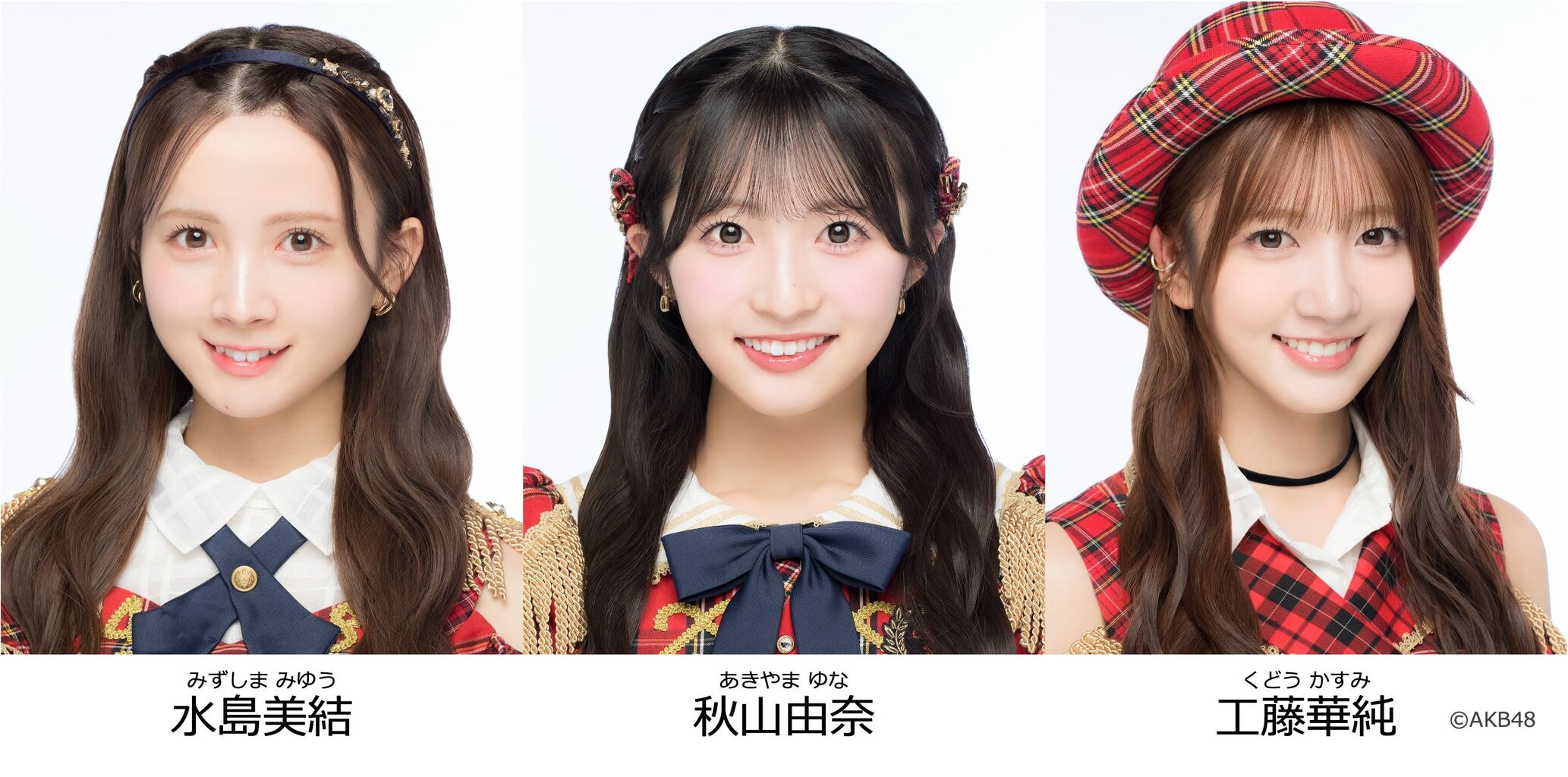 【水島美結・秋山由奈・工藤華純】7/31（金）発売「グラビアザテレビジョン」に登場！