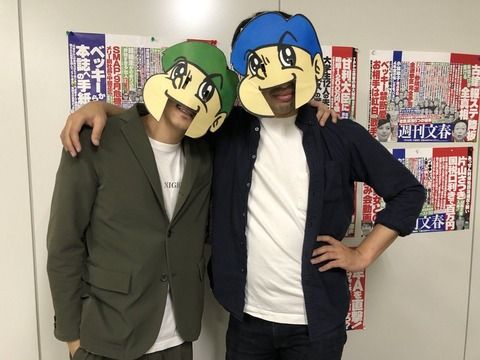 【悲報】　乃木坂46・山下美月に文春砲ｗｗｗｗｗｗｗｗｗｗｗｗｗｗｗｗｗｗｗｗｗｗｗｗｗｗｗｗｗｗｗｗｗｗ