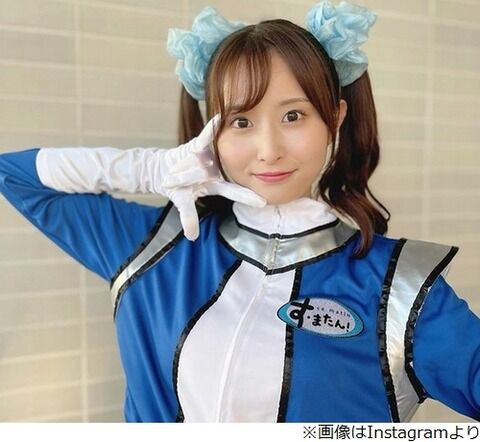 元AKB研究生の女子アナが可愛すぎると話題に