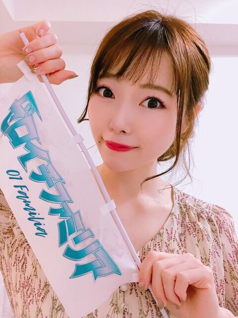 【元STU48】森香穂「実はこの度、ゼロイチファミリアに所属させて頂くことになりました！」