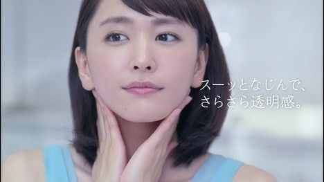 【朗報】新垣結衣さん、さすがです。※画像あり