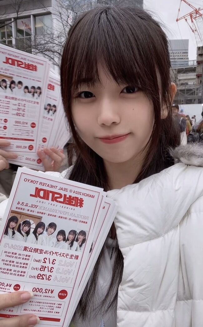 新生ラストアイドルの西村瑠香、AKB48の劇場公演を見学する！！！