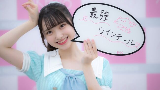 【朗報】AKB48・17期研究生 山崎空ちゃんがAndroidスマホ使用！！！【そらら】