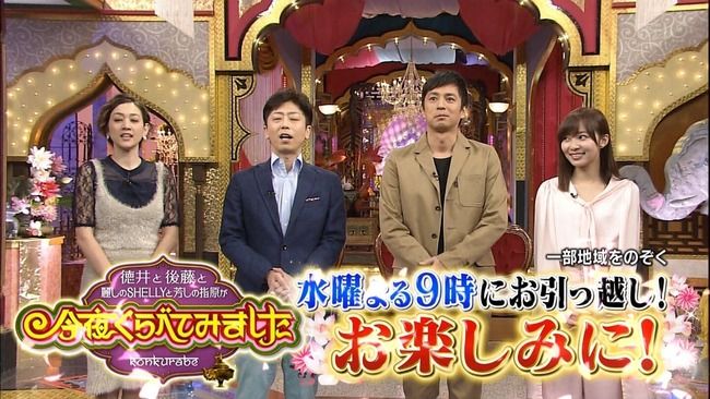 4月からの指原莉乃の冠番組とレギュラー番組の多さがえげつないレベルｗｗｗ【HKT48/STU48さっしー】