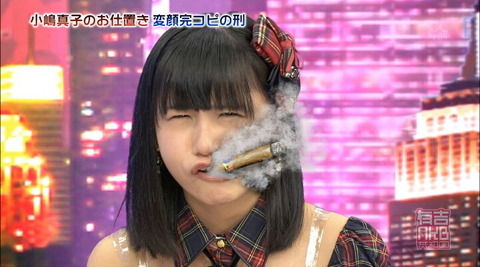 小嶋真子△タバコ吸ってる人は早くいなくなって欲しい
