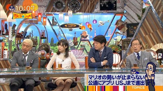 ワイドナショー「HKT48指原莉乃、マリオとピーチ姫の姿でラブホ行こうぜっていう彼氏は嫌！」の感想まとめ（キャプチャ画像あり）