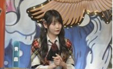 【朗報】チーム8横山結衣「秘密のケンミンSHOW極！」に出演決定！